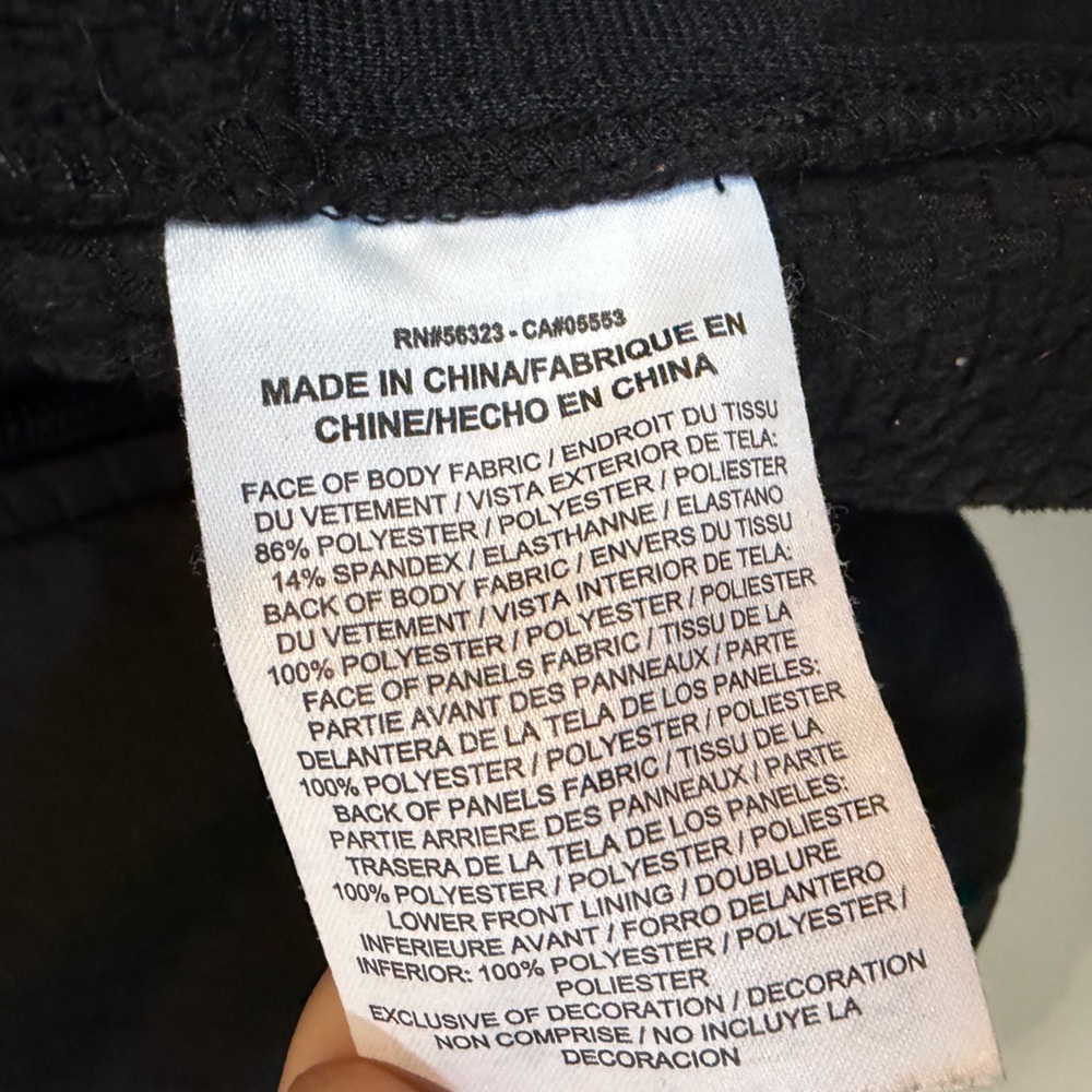 Nike Black Full-Zip Softshell Jacket - image 4